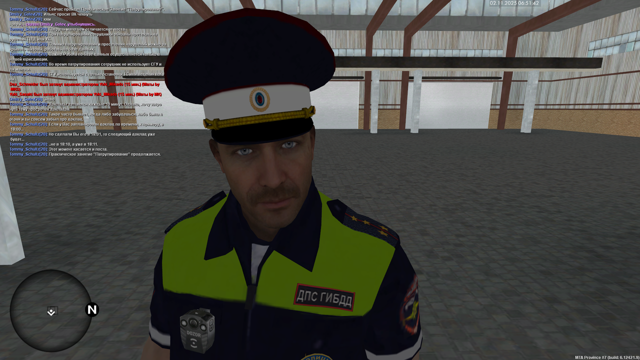 mta screen 2025 11 02 08 51 42