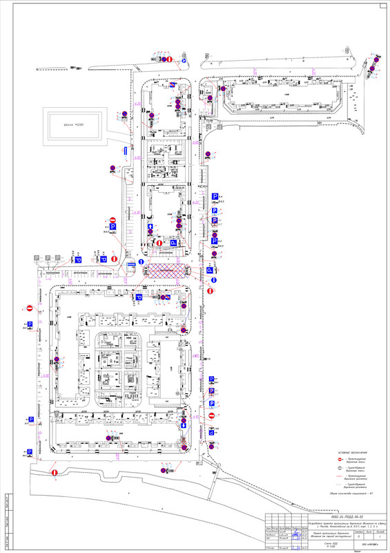 5-1-1-2-3-4-page-0001-1