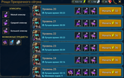 Screenshot-2026-06-13-144750