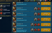 Screenshot-2026-06-13-144810