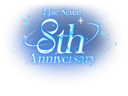 event-8th-bi