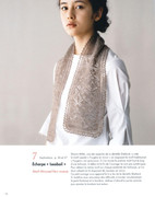 Toshiyuki-Shimada-Dentelle-Shetland-au-Tricot-2017-16