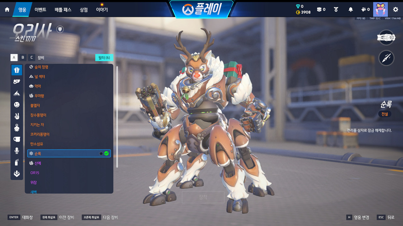 Screen Shot 26 08 08 01 42 41 000