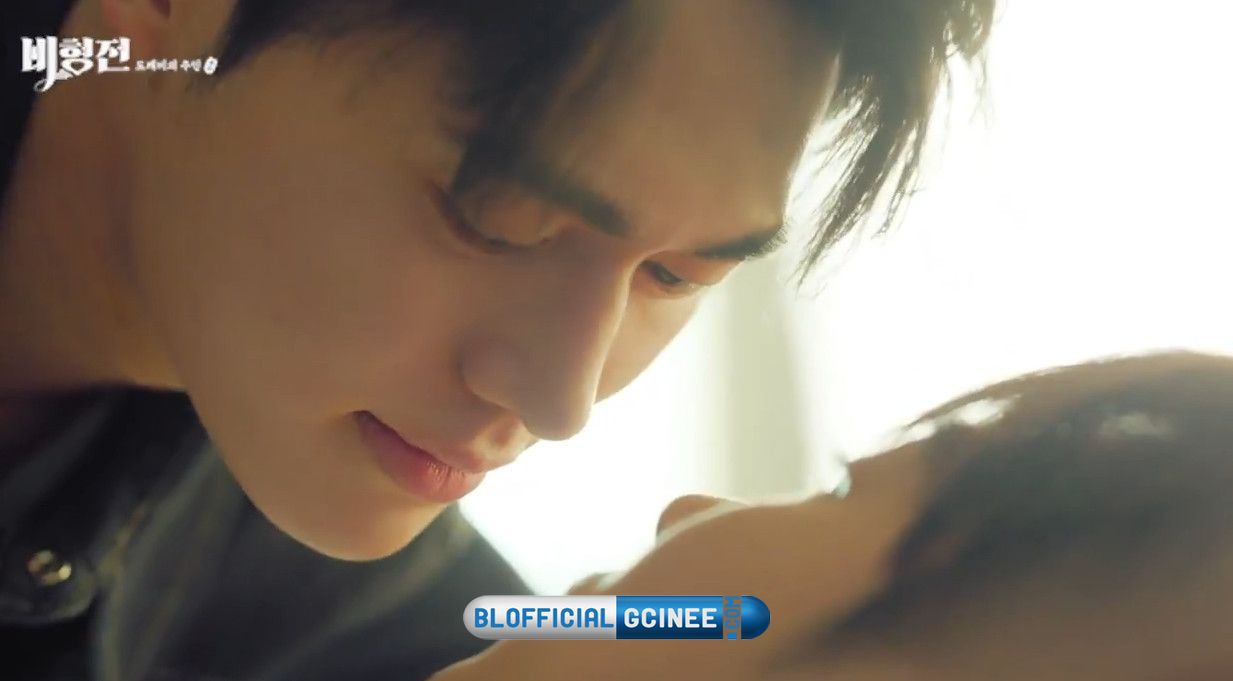 The-Story-of-Bihyung-3