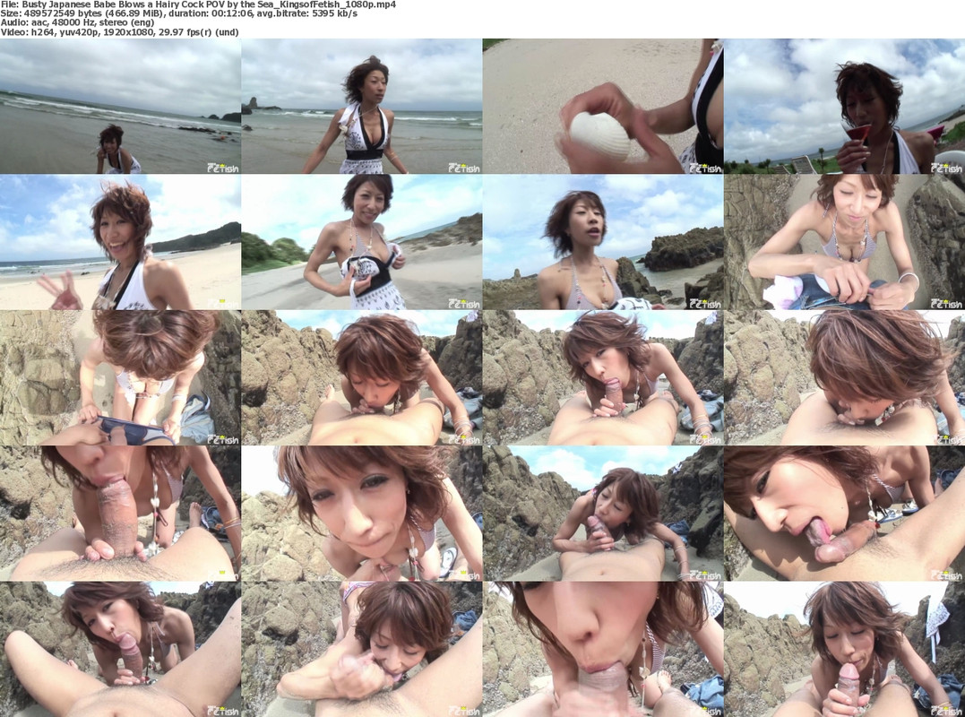 Busty_Japanese_Babe_Blows_a_Hairy_Cock_POV_by_the_Sea_KingsofFetish_1080p_s