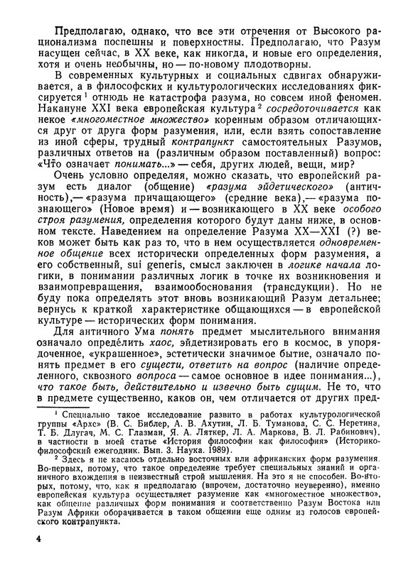 p0005