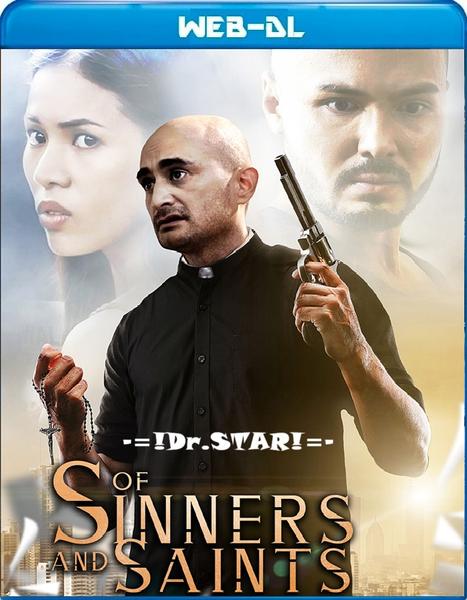 Movie cover image
