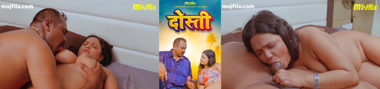 Dosti Cover