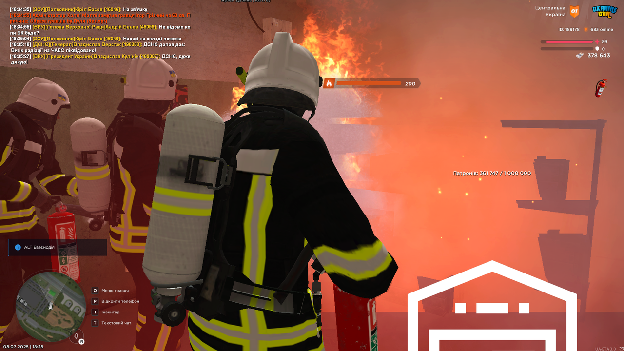 UKRAINE GTA 08.07.2025 18_38_16