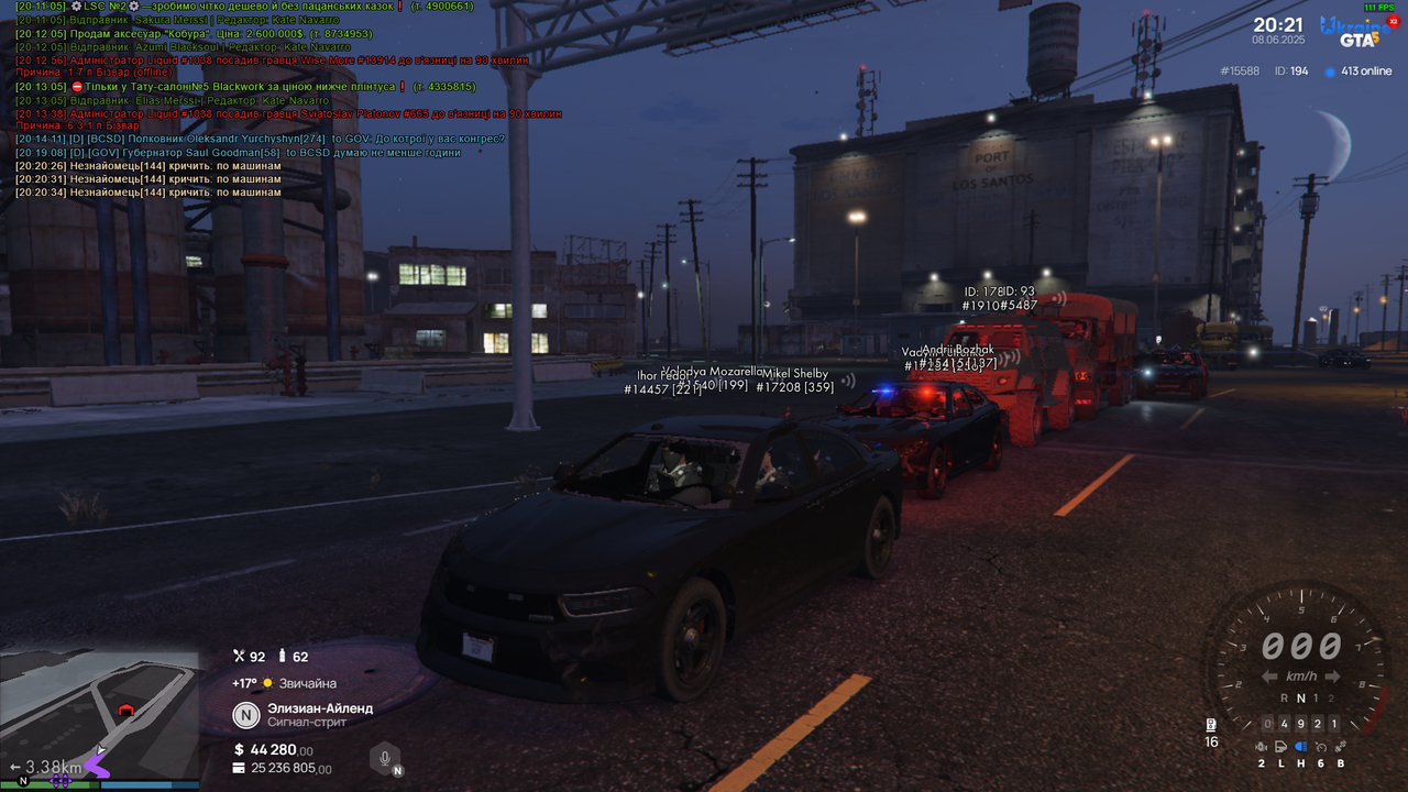 Grand Theft Auto V Screenshot 2025.06.08 - 20.21.38.47