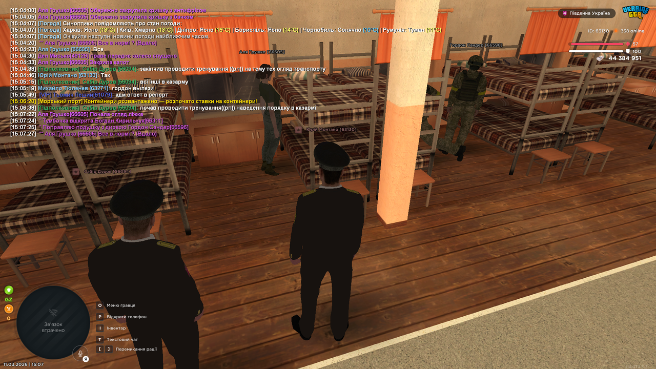 Grand Theft Auto San Andreas Screenshot 2026 03 11 15 07 30 43