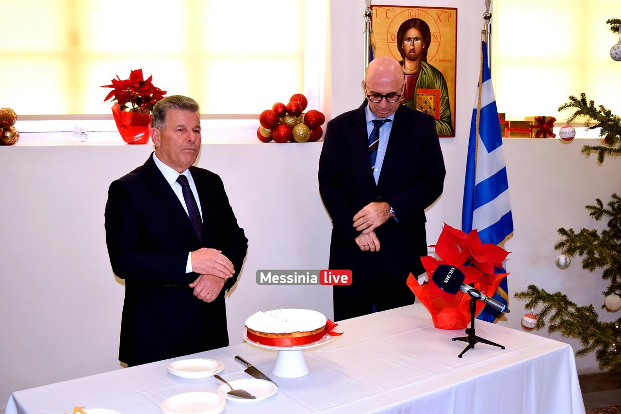 ypapanto neo etos DSC 0091