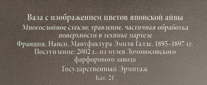 https://i.postimg.cc/G9wcbZmB/037-IMG-20250326-160225.jpg