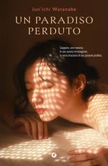 Jun’ichi Watanabe – Un paradiso perduto (2026)