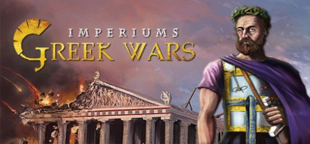 Imperiums Greek Wars v13.09.2020