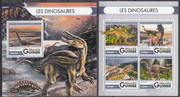 https://i.postimg.cc/G9zVrKTb/gvineja-2016-dinozavry-jashchery-doistoricheskie-zhivotnye-vymershaja-fauna-k-bogen-blok.jpg
