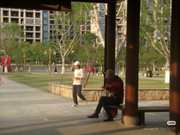 photo 7 2025 12 17 21 11 57