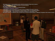 2024-06-19 20-31-54-546