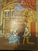 photo_2024-09-25_00-13-08