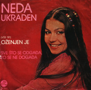 Neda Ukraden - Diskografija Omot-1