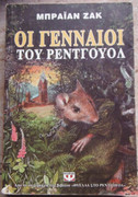 Εικόνα