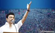 MK Stalin HD Images 43