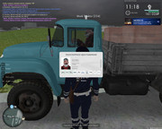 Скриншот 06-07-2025 115343