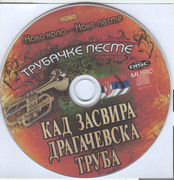 [Slika: 2023-08-28-0003.jpg]