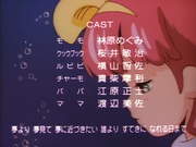 Minky credits 02 (15)