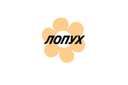 Проект Лопух