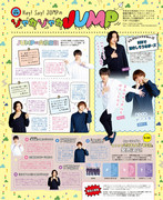 POTATO ポテト - 2022-06_imgs-0048