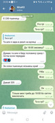 photo-1-2025-11-02-23-27-46