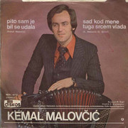 Kemal Malovcic - Diskografija R-2019543-1258909435-jpeg