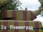 Орудийные башни советского среднего танка Т-28, Парк "Патриот", Кубинка S6304087