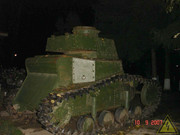 Советский легкий танк Т-18, Ленино-Снегиревский военно-исторический музей DSC02279