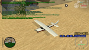 screenshot-2026-08-11-20-21-57-649