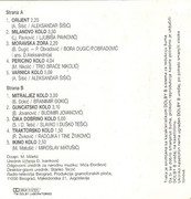 [Slika: 1992-Kb.jpg]