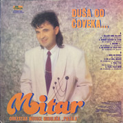 Mitar Miric - Diskografija R-7202497-1486690853-8591-jpeg