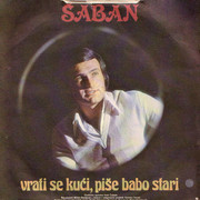 Saban Saulic - Diskografija Omot-2