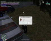 Скриншот 25-08-2025 212426