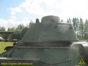 IMG-2454