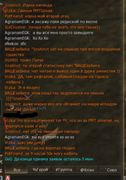 NVIDIA-Overlay-n-Bai-TIUQ4-U.png
