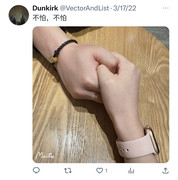 3A3673CE-9390-49E1-B428-F0B9DE4B445E