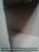 carton-mohammad (122)