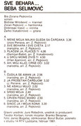 [Slika: Beba-Selimovic-1981-kz.jpg]