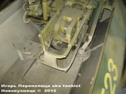 Немецкий средний бронетранспортер SdKfz 251/9  Ausf D, Deutsches Panzermuseum, Munster Sd-Kfz-251-9-Munster-144