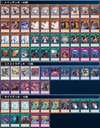 azamina white forest (2)