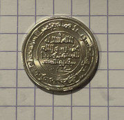 Ayuda a identificar estas monedas Temp-Image-U7o1c4