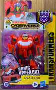 03-Cyververse-Action-Attacker-Scout-Dead-End