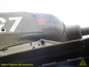 DSCN1923